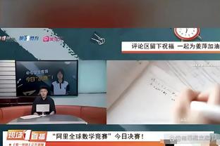 开云app下载入口免费安装官网截图0